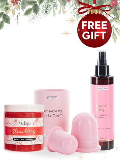 xmas smooth body set πακέτο κυτταρίτιδας