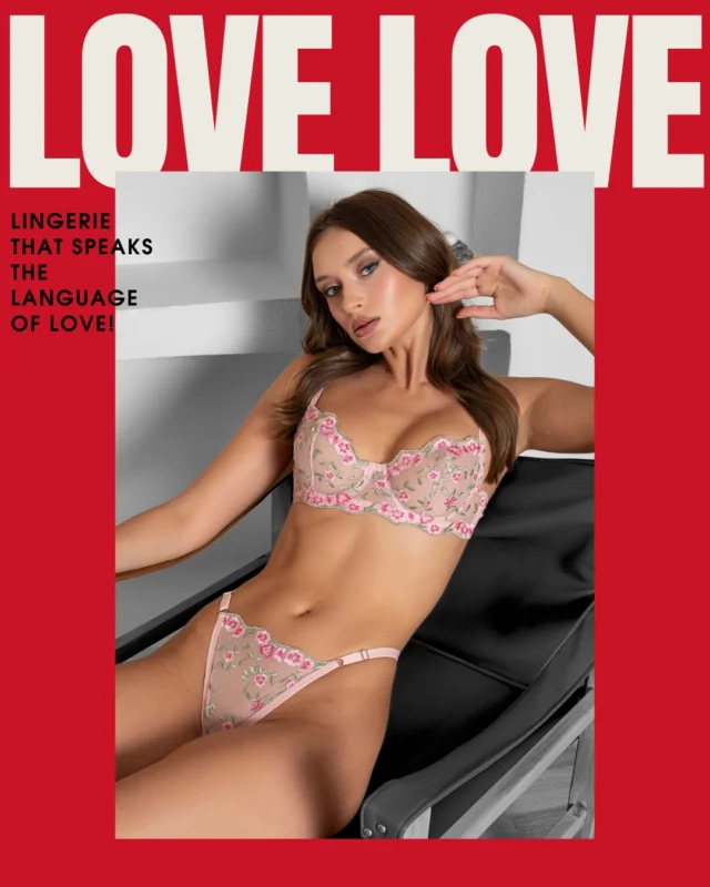 Είσαι το δώρο… και το περιτύλιγμα! 🎀#ZetaCurves #valentinesmood #love #valentinesday #lingerie #εσώρουχα